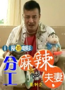 国产伊人精品