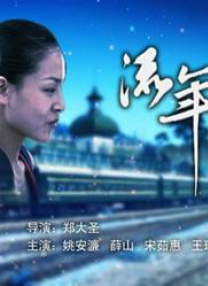 综合欧美亚洲日本