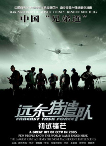 香蕉视频在线免费播放